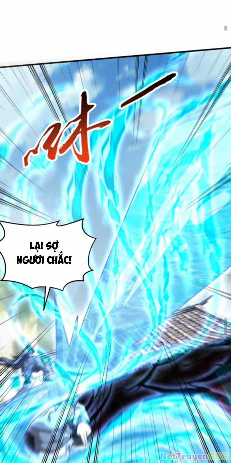 Vô Địch Đốn Ngộ - Chapter 270 - Trang 7