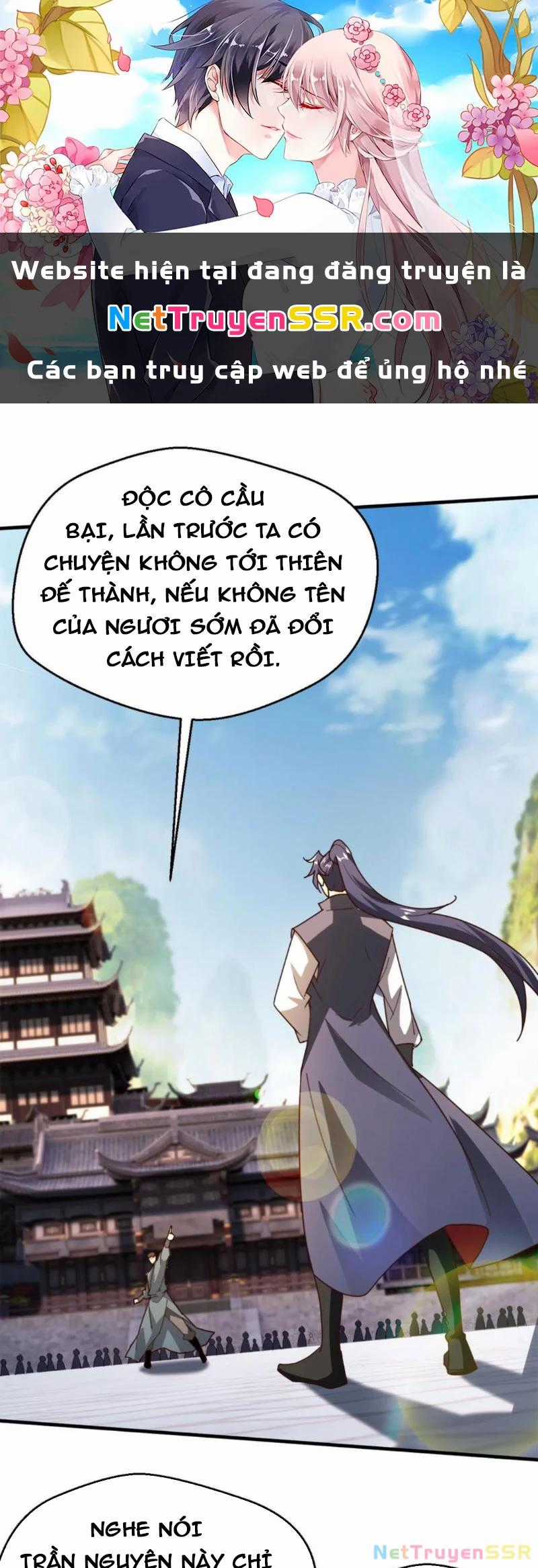 Vô Địch Đốn Ngộ - Chapter 272 - Trang 1