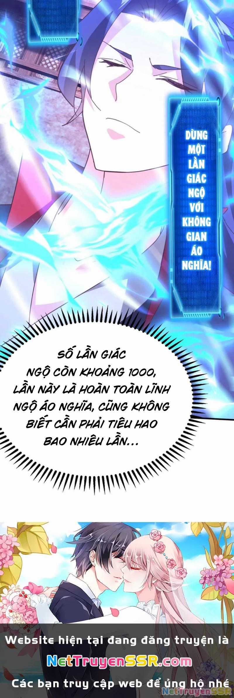 Vô Địch Đốn Ngộ - Chapter 272 - Trang 22