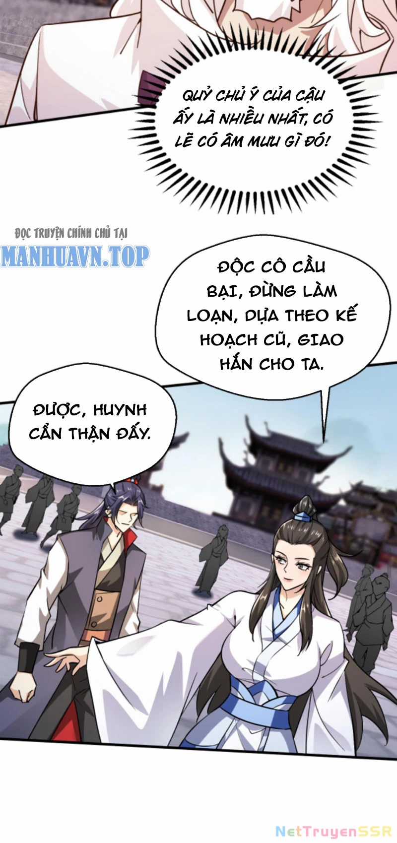 Vô Địch Đốn Ngộ - Chapter 274 - Trang 7