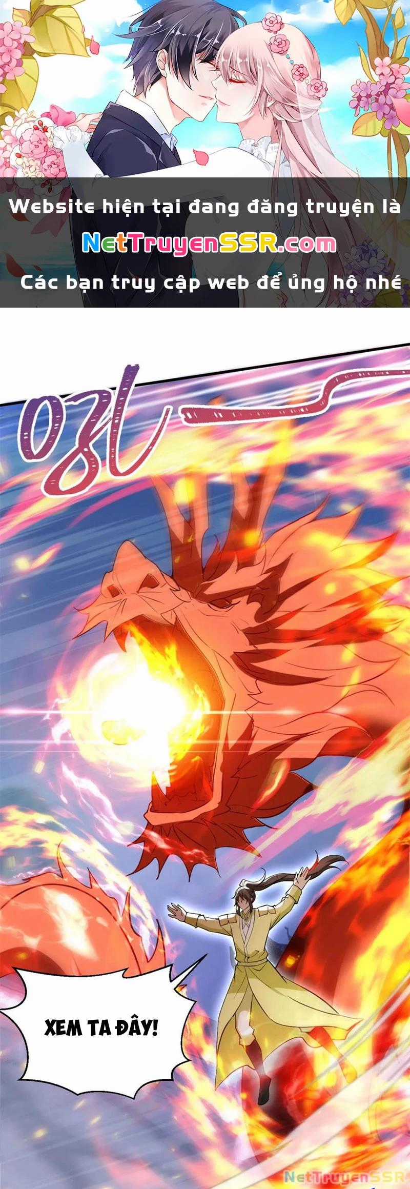 Vô Địch Đốn Ngộ - Chapter 276 - Trang 1