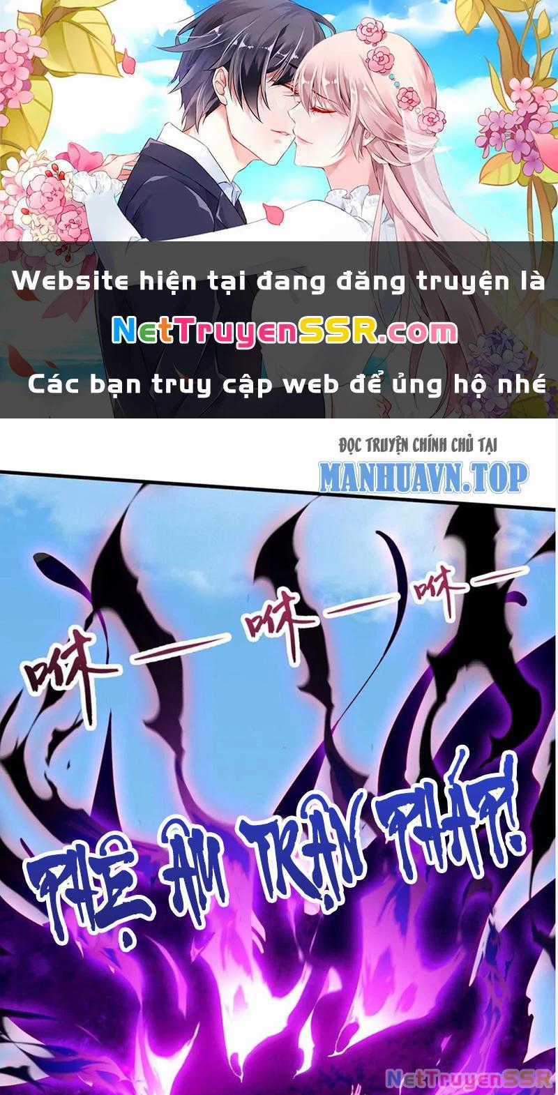 Vô Địch Đốn Ngộ - Chapter 277 - Trang 1