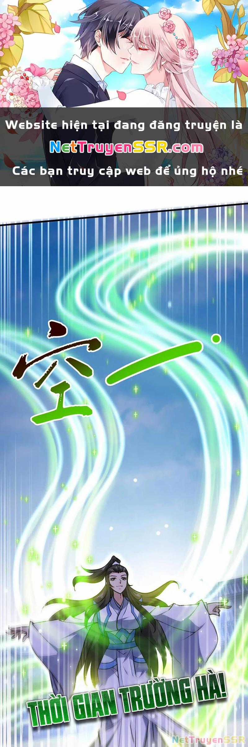 Vô Địch Đốn Ngộ - Chapter 280 - Trang 1