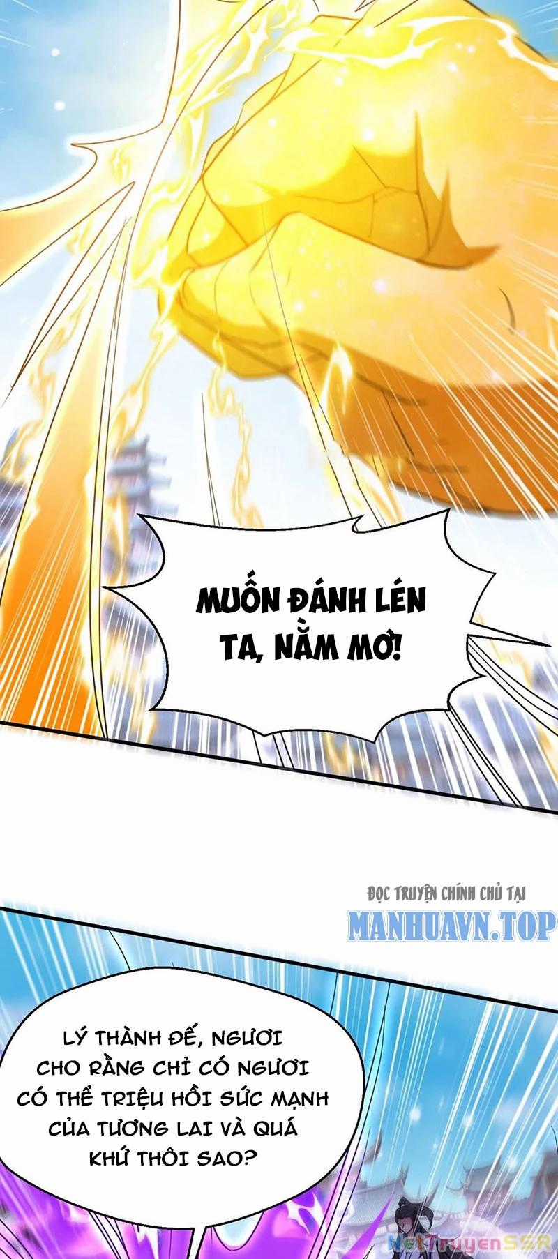Vô Địch Đốn Ngộ - Chapter 280 - Trang 21