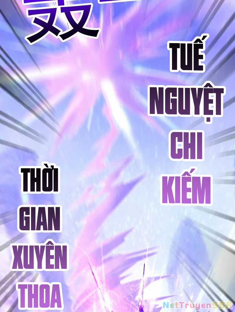 Vô Địch Đốn Ngộ - Chapter 282 - Trang 19
