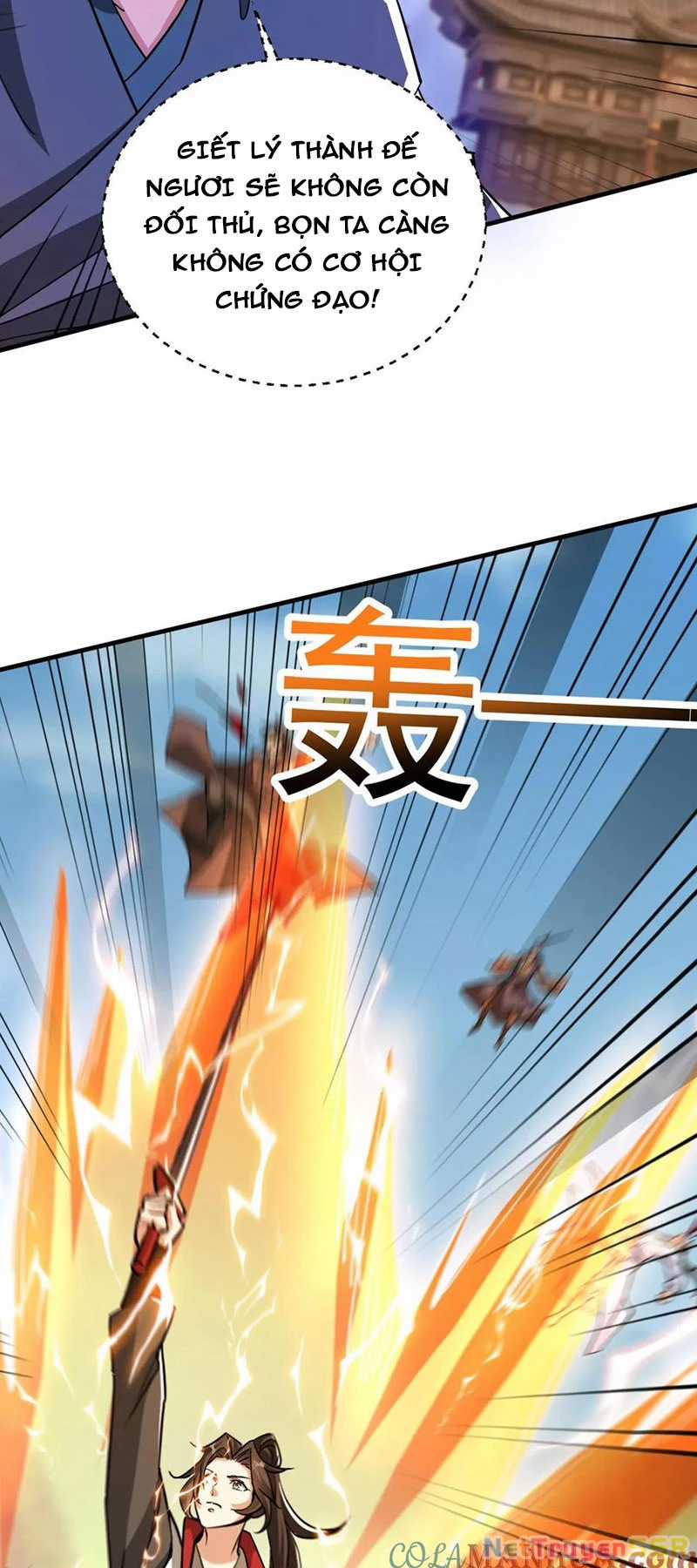 Vô Địch Đốn Ngộ - Chapter 283 - Trang 3