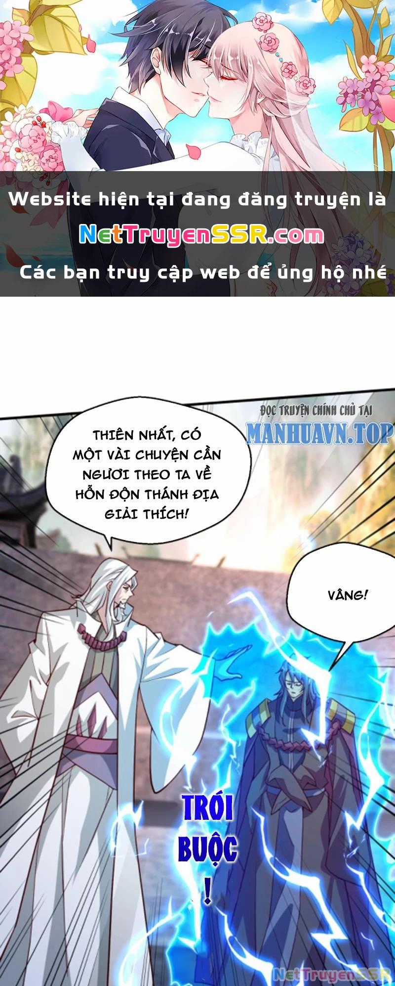 Vô Địch Đốn Ngộ - Chapter 284 - Trang 1