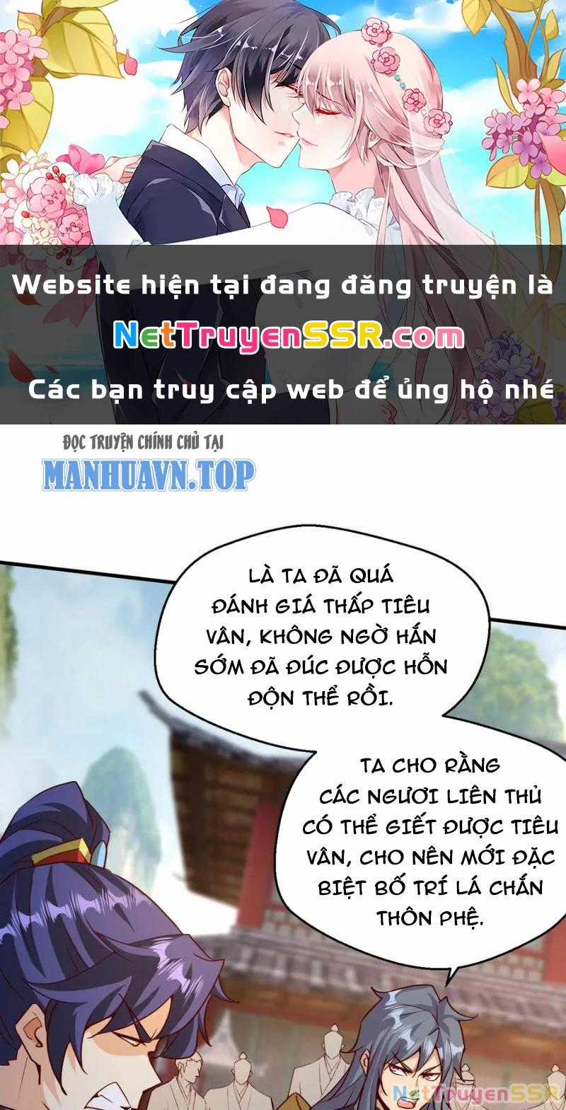 Vô Địch Đốn Ngộ - Chapter 285 - Trang 1