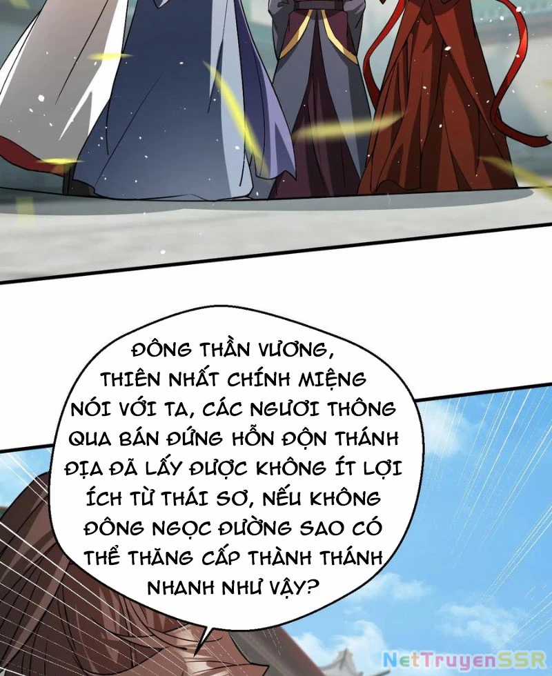 Vô Địch Đốn Ngộ - Chapter 286 - Trang 13