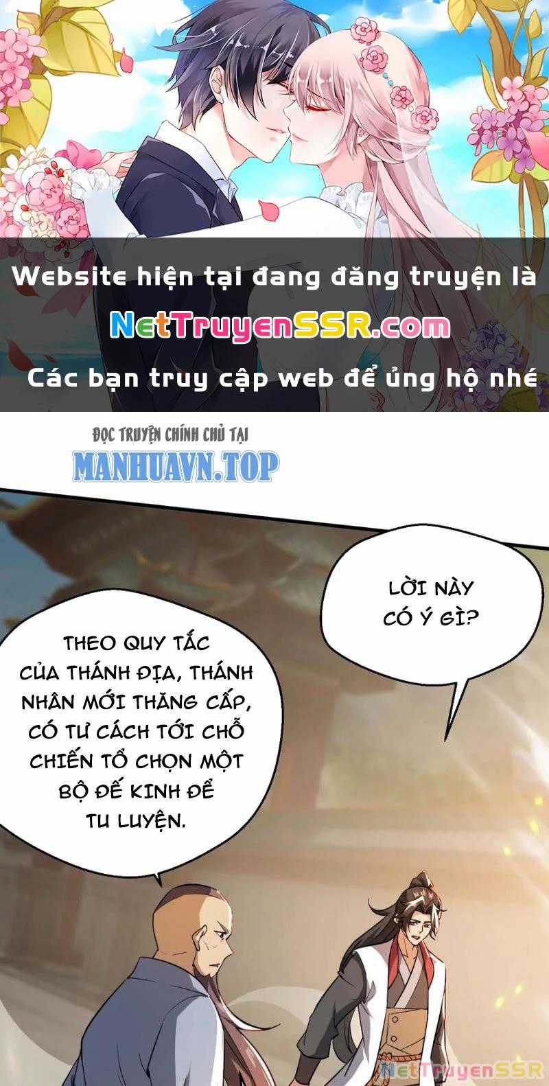 Vô Địch Đốn Ngộ - Chapter 287 - Trang 1