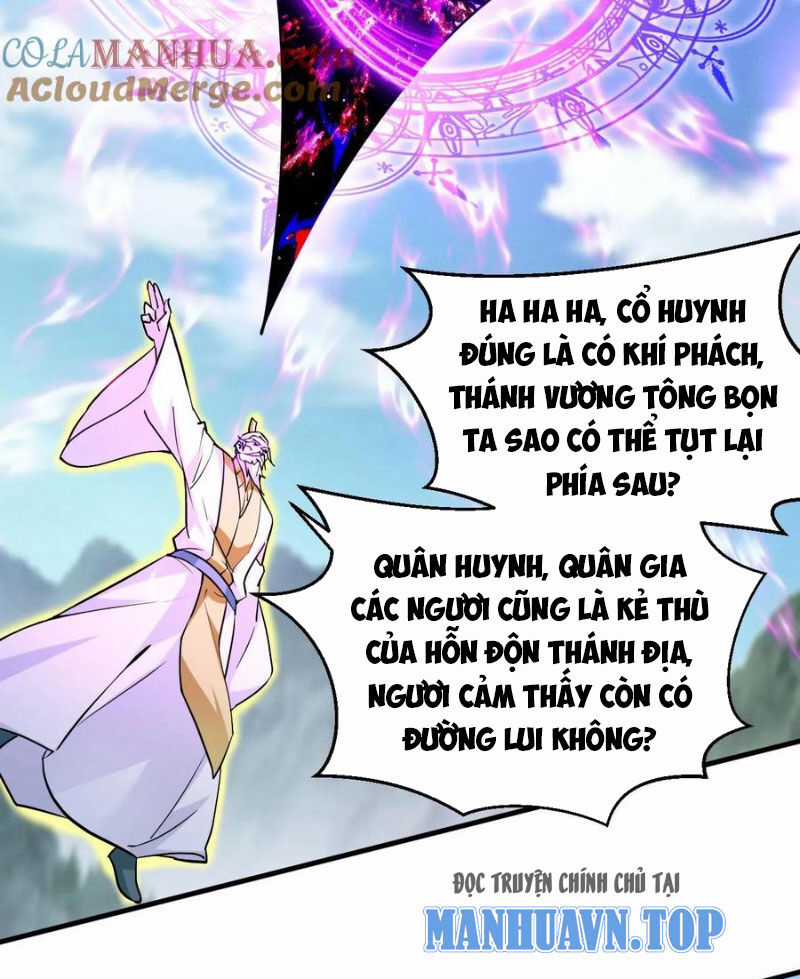 Vô Địch Đốn Ngộ - Chapter 293 - Trang 24