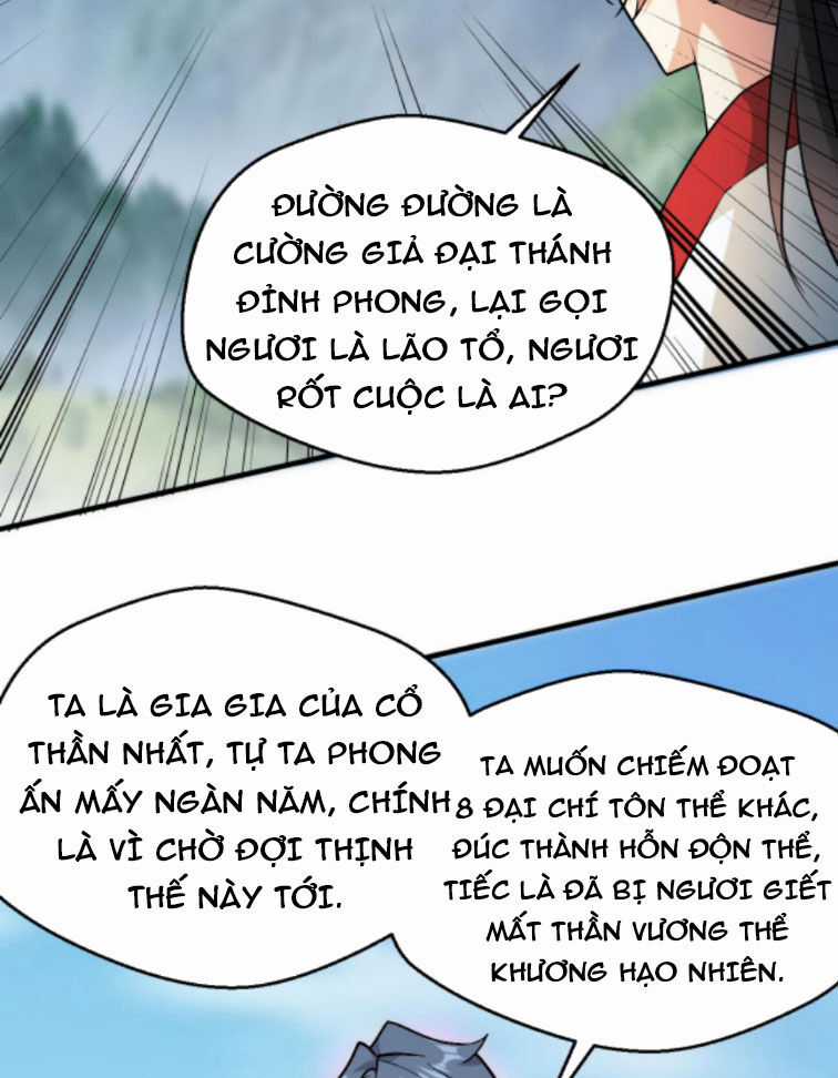 Vô Địch Đốn Ngộ - Chapter 295 - Trang 22