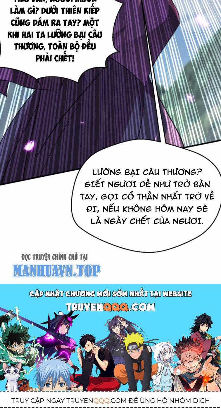 Vô Địch Đốn Ngộ - Chapter 295 - Trang 38