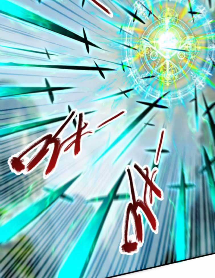 Vô Địch Đốn Ngộ - Chapter 295 - Trang 5