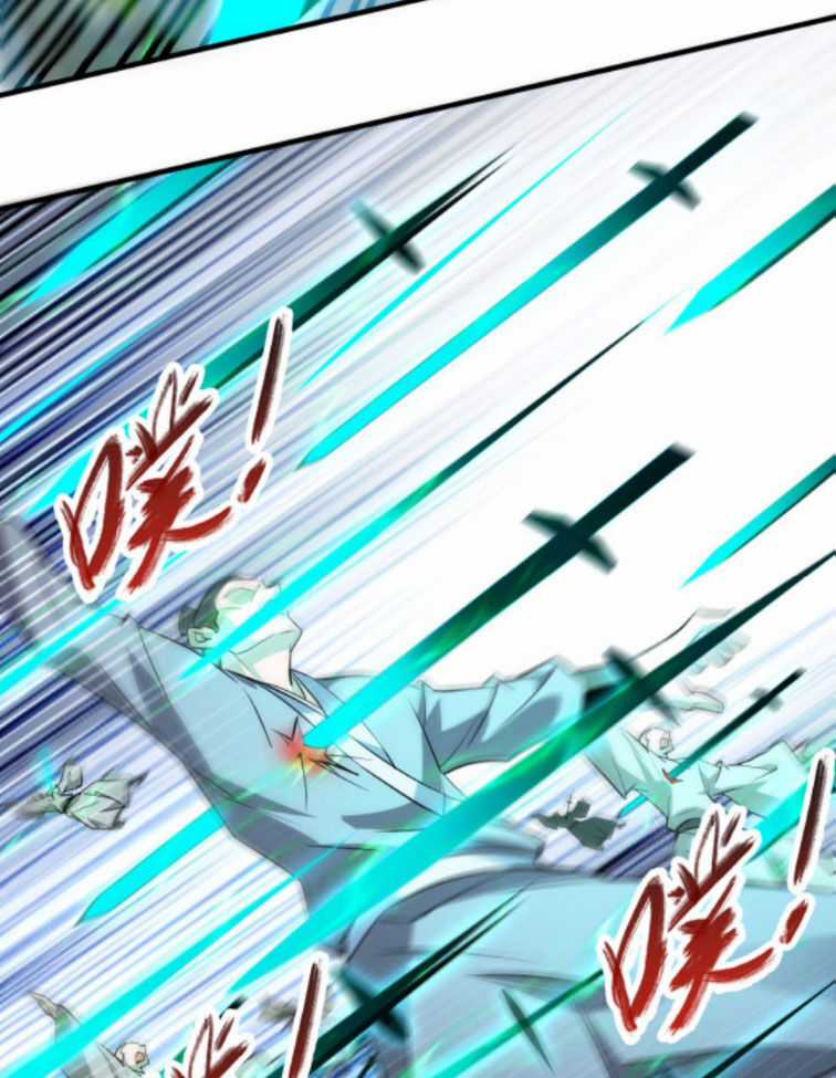 Vô Địch Đốn Ngộ - Chapter 295 - Trang 6