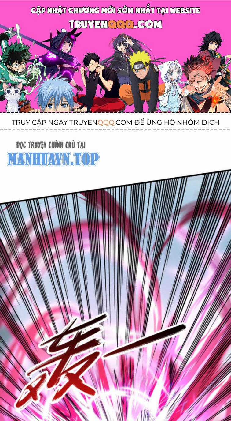 Vô Địch Đốn Ngộ - Chapter 299 - Trang 1