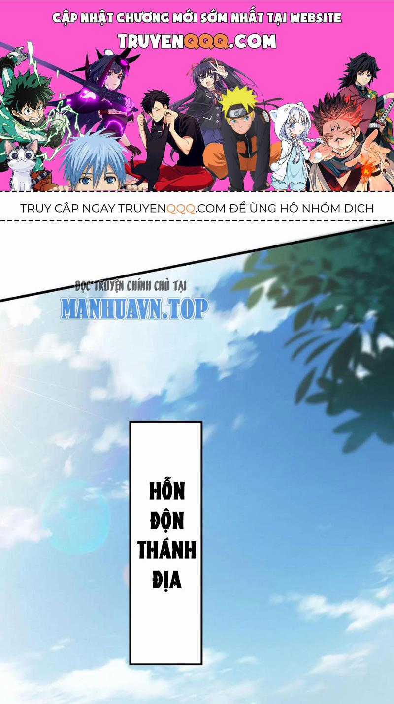 Vô Địch Đốn Ngộ - Chapter 301 - Trang 1