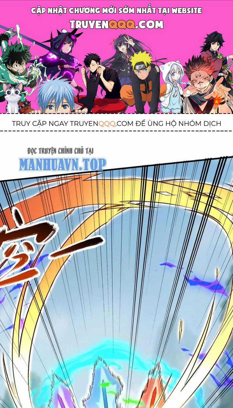 Vô Địch Đốn Ngộ - Chapter 302 - Trang 1