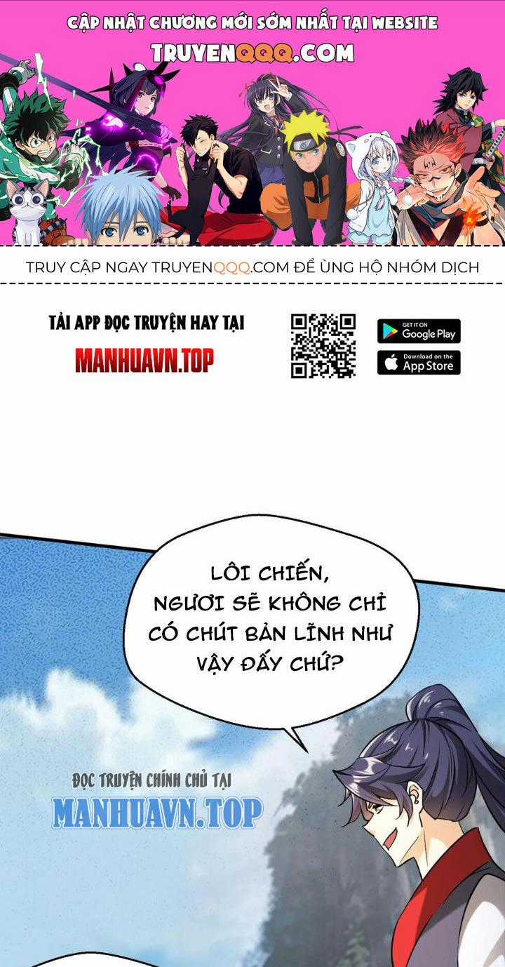 Vô Địch Đốn Ngộ - Chapter 303 - Trang 1