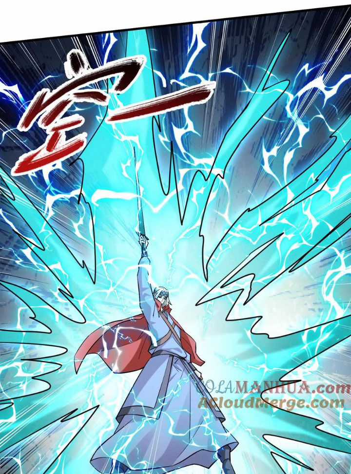 Vô Địch Đốn Ngộ - Chapter 303 - Trang 3