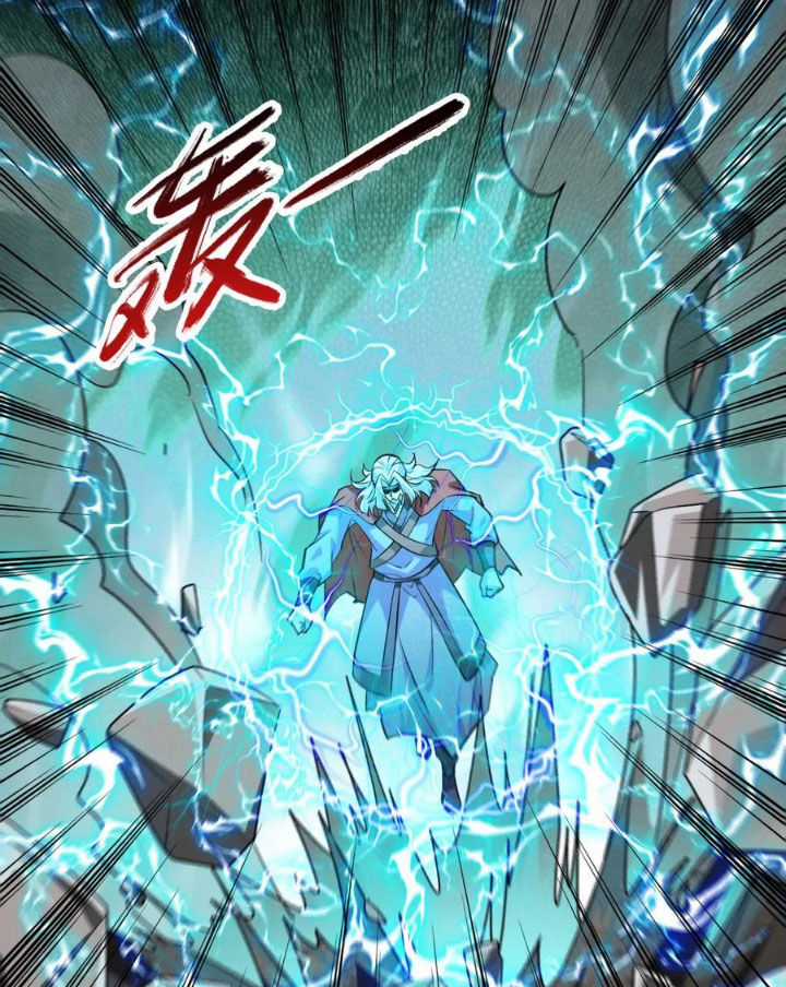 Vô Địch Đốn Ngộ - Chapter 303 - Trang 31