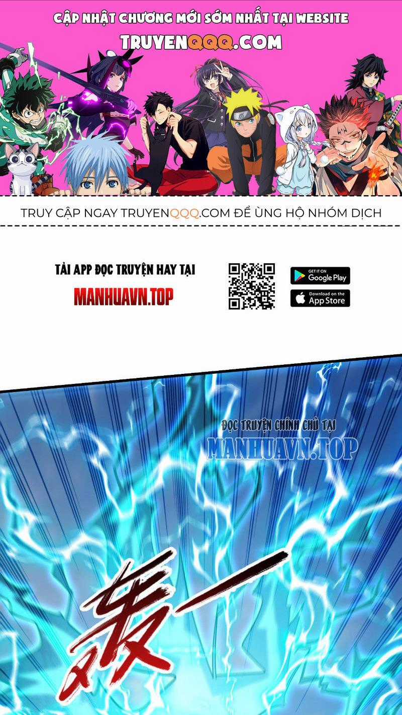 Vô Địch Đốn Ngộ - Chapter 304 - Trang 1