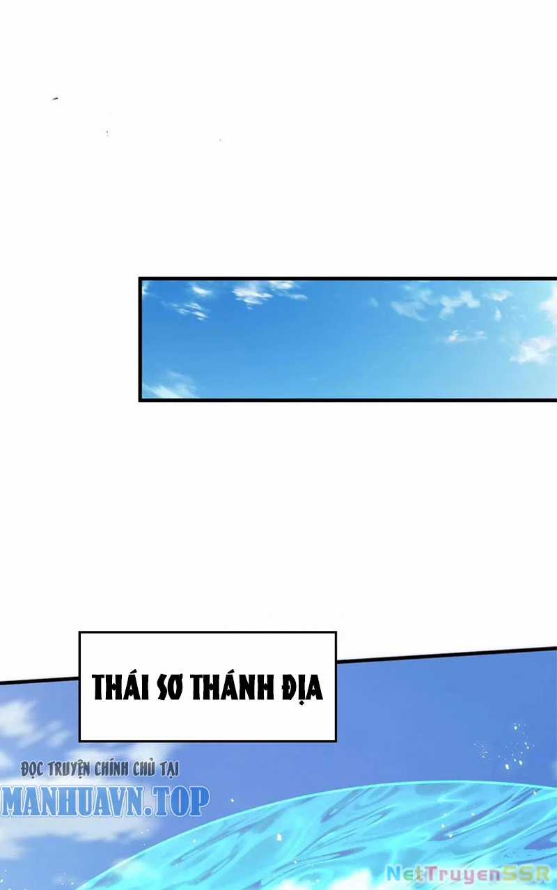 Vô Địch Đốn Ngộ - Chapter 306 - Trang 17