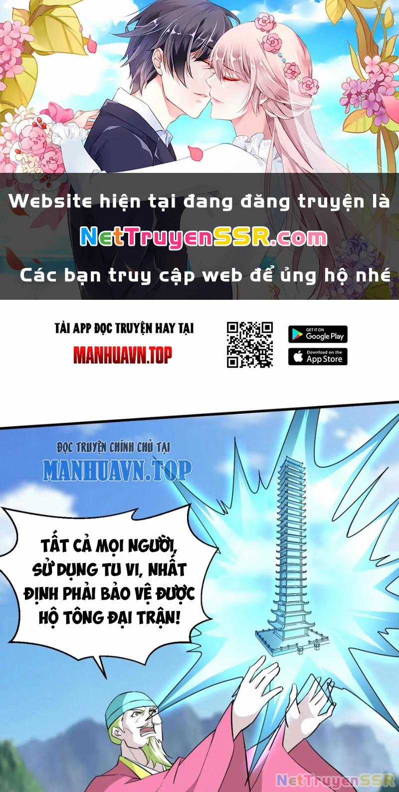 Vô Địch Đốn Ngộ - Chapter 307 - Trang 1