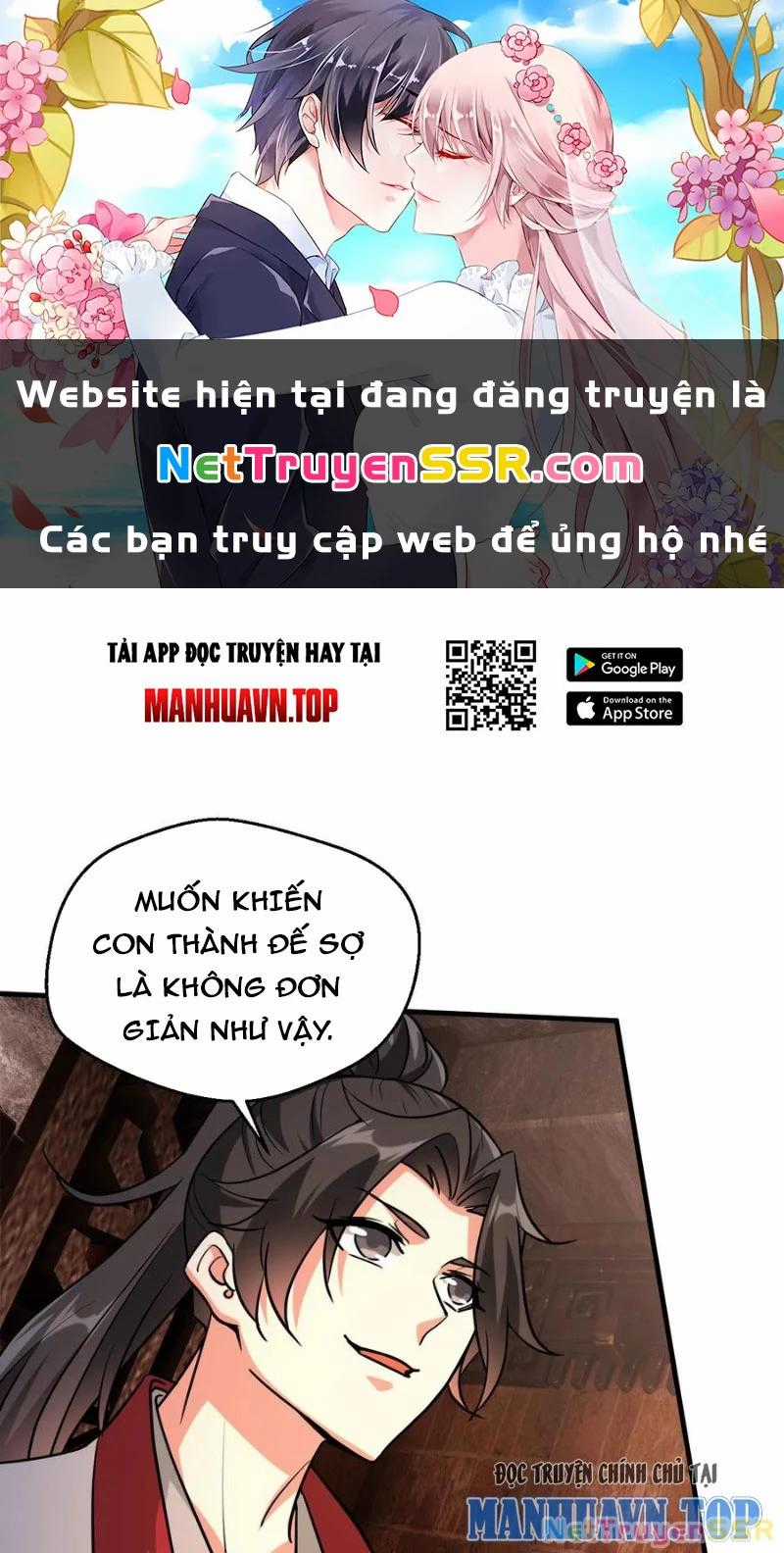 Vô Địch Đốn Ngộ - Chapter 309 - Trang 1