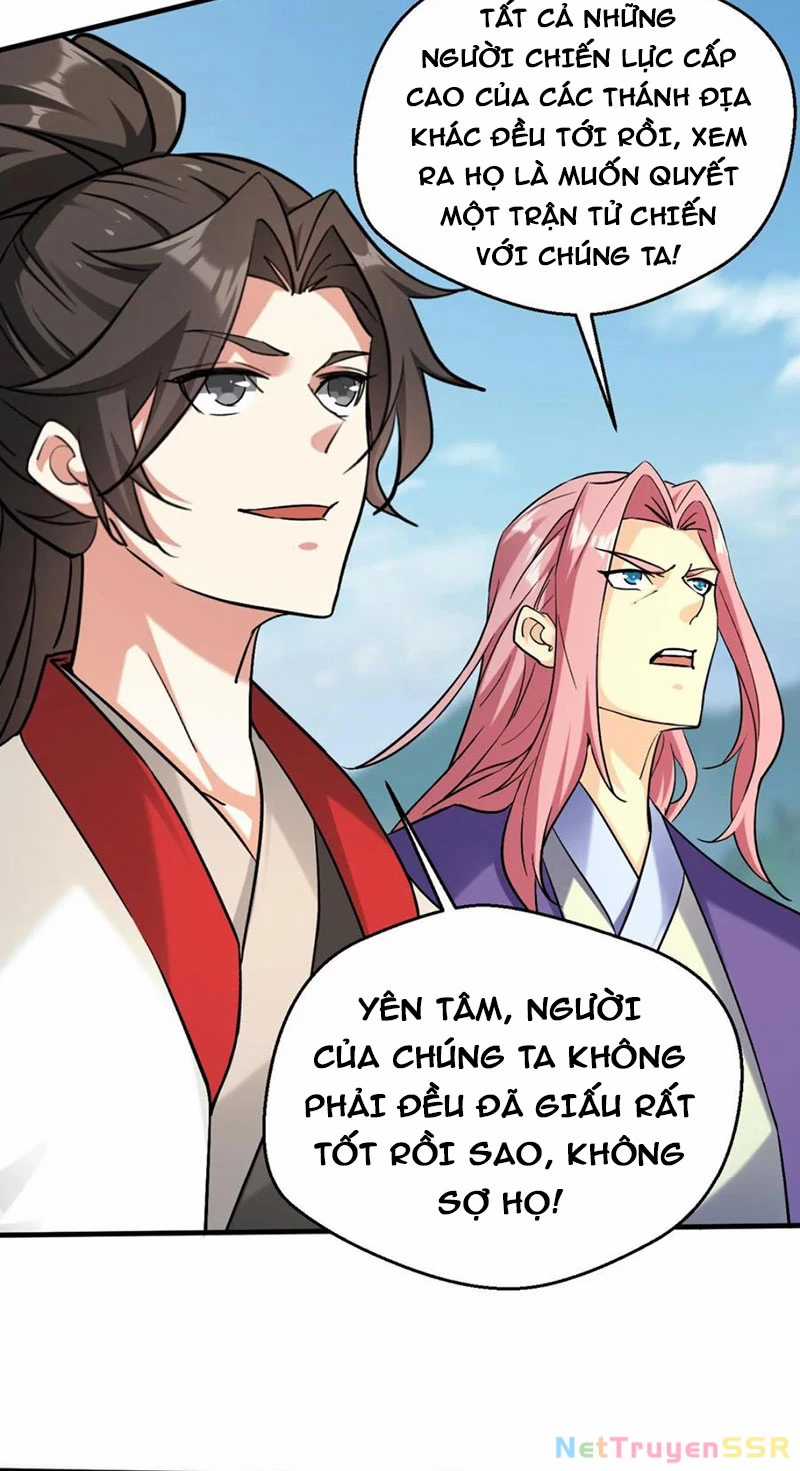 Vô Địch Đốn Ngộ - Chapter 310 - Trang 17