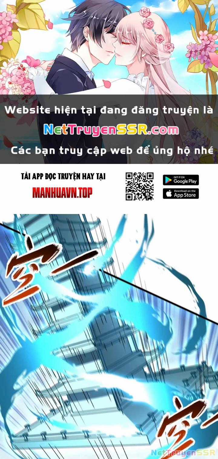 Vô Địch Đốn Ngộ - Chapter 311 - Trang 1
