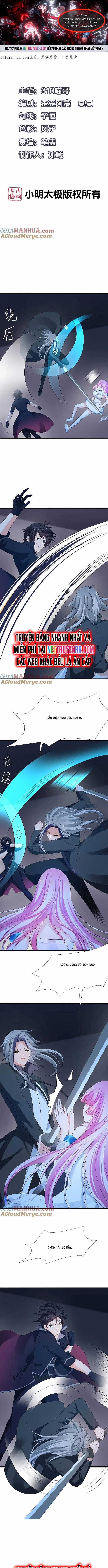 Vô Địch Học Bạ Hệ Thống - Chapter 209 - Trang 1