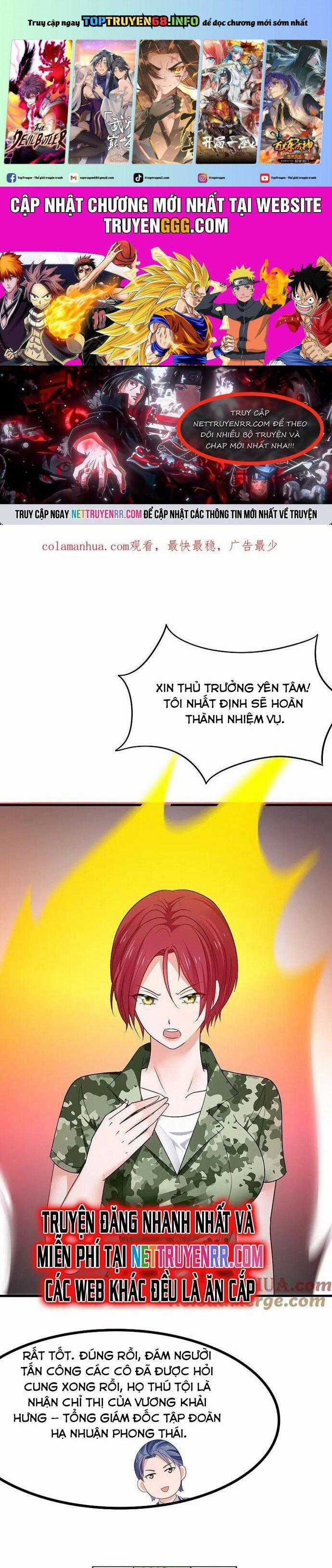 Vô Địch Học Bạ Hệ Thống - Chapter 235 - Trang 1