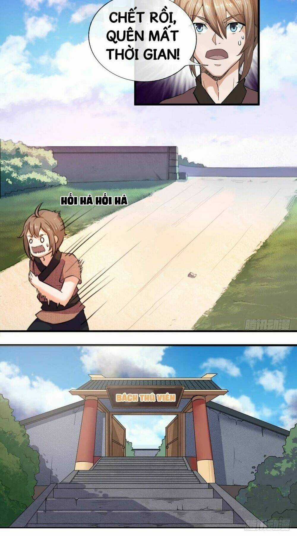 Vô Địch Kiếm Thần - Chapter 1 - Trang 6