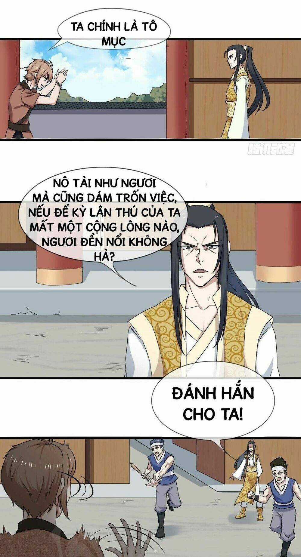 Vô Địch Kiếm Thần - Chapter 1 - Trang 9