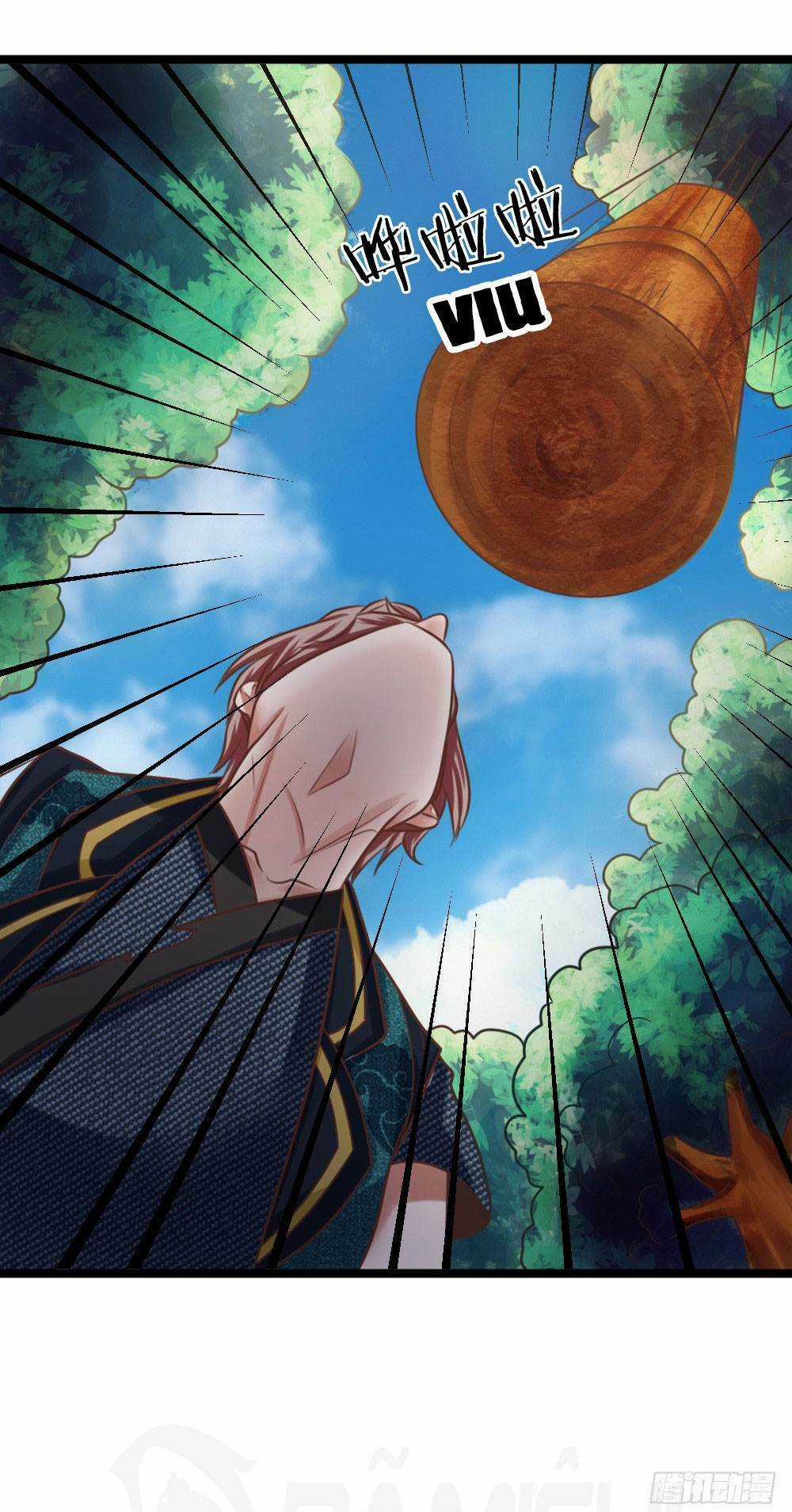 Vô Địch Kiếm Thần - Chapter 13 - Trang 24