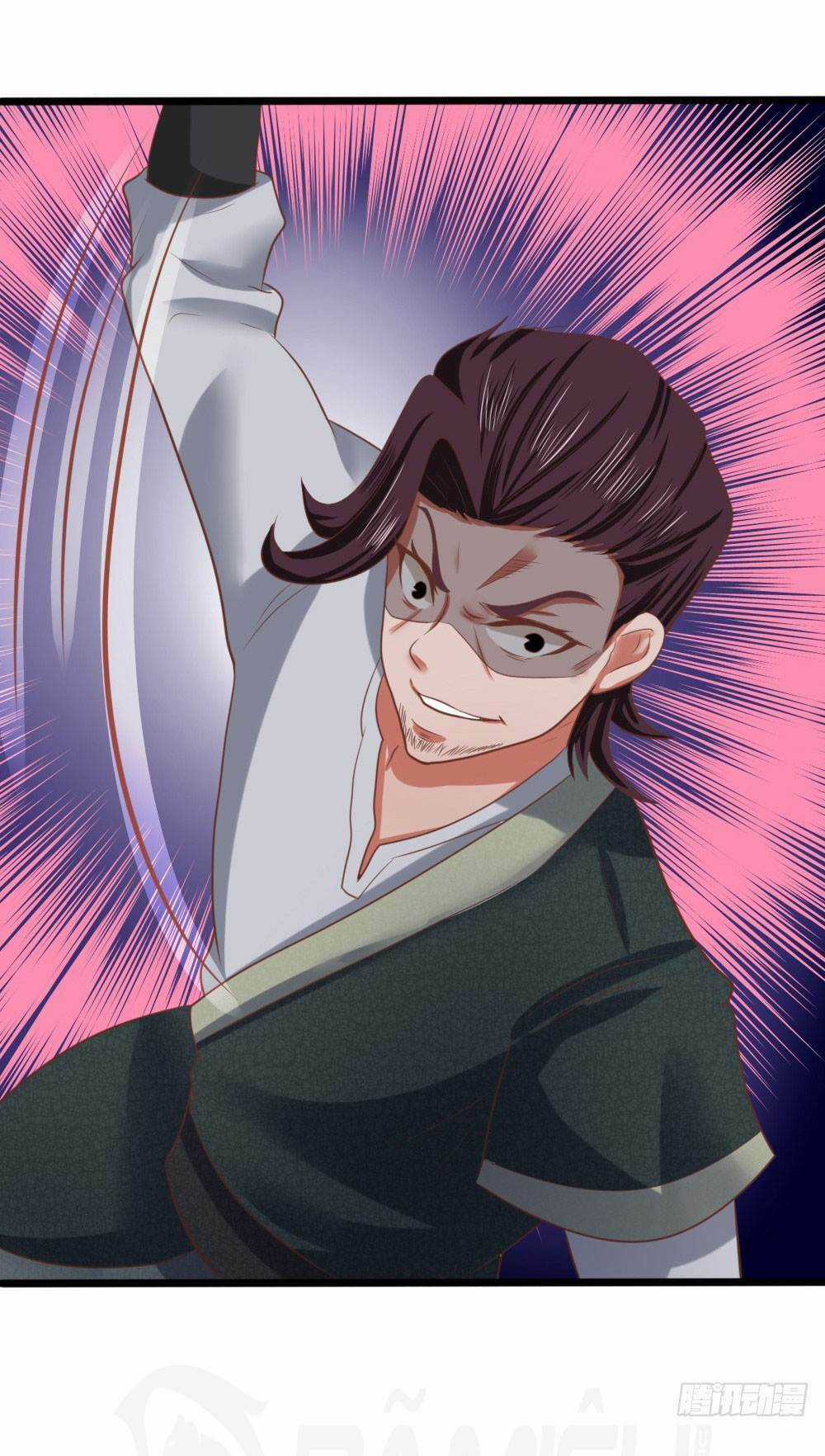 Vô Địch Kiếm Thần - Chapter 15 - Trang 21