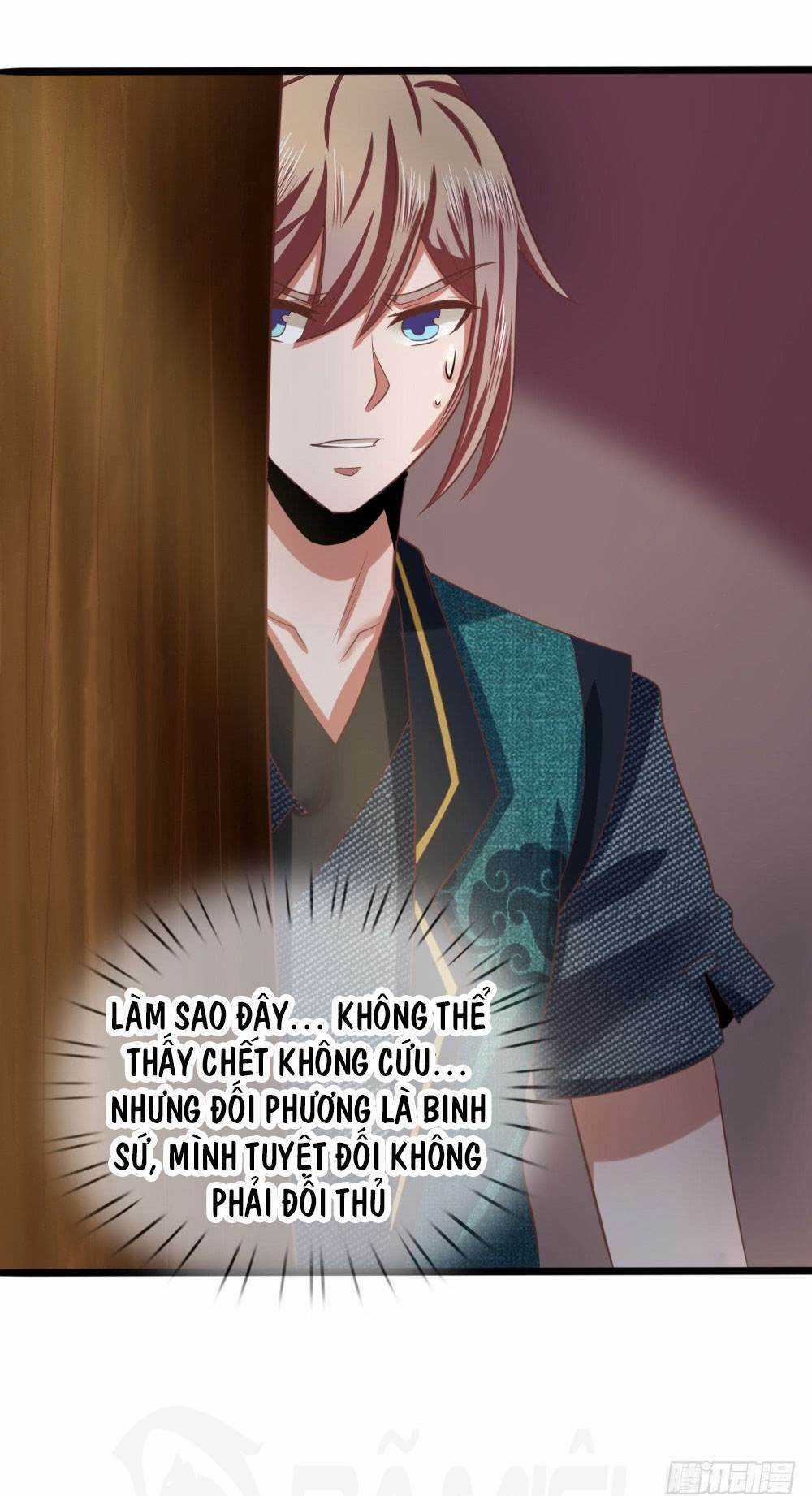 Vô Địch Kiếm Thần - Chapter 15 - Trang 25