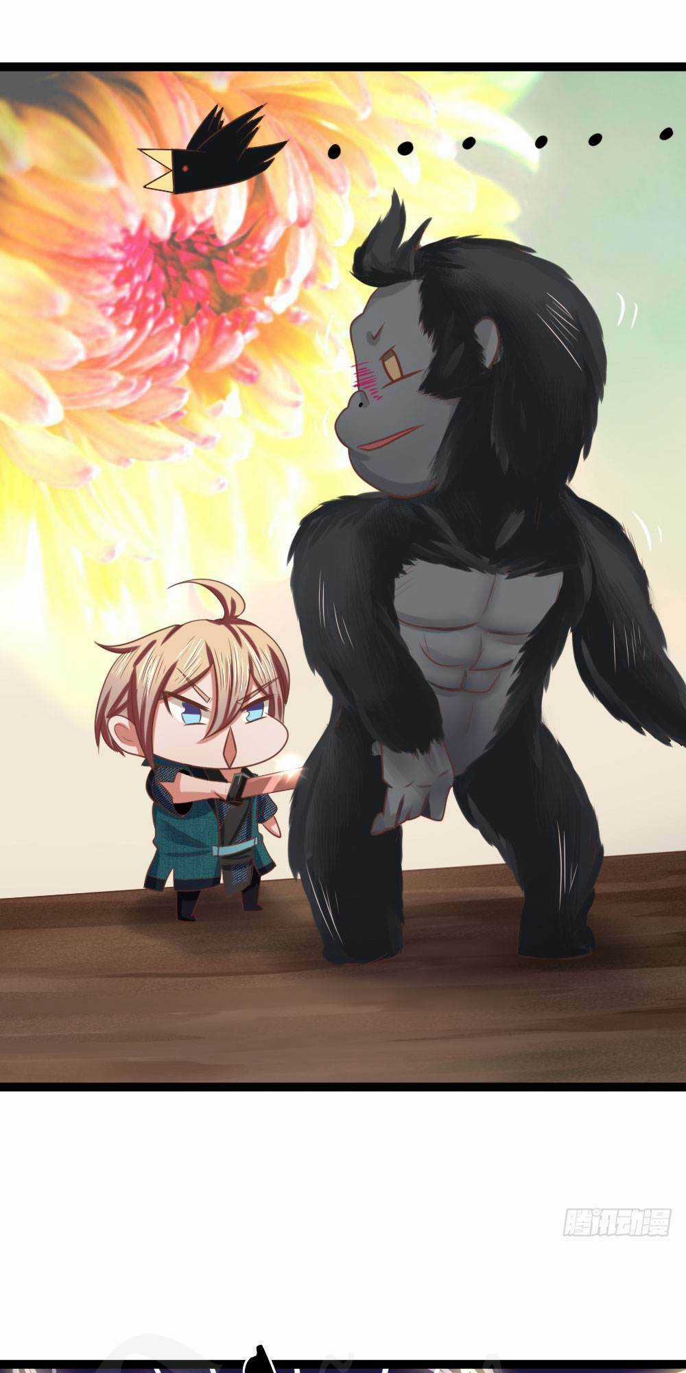 Vô Địch Kiếm Thần - Chapter 17 - Trang 47