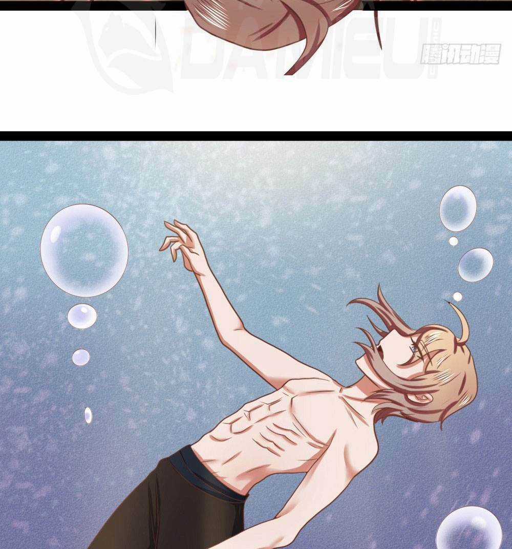 Vô Địch Kiếm Thần - Chapter 18 - Trang 21