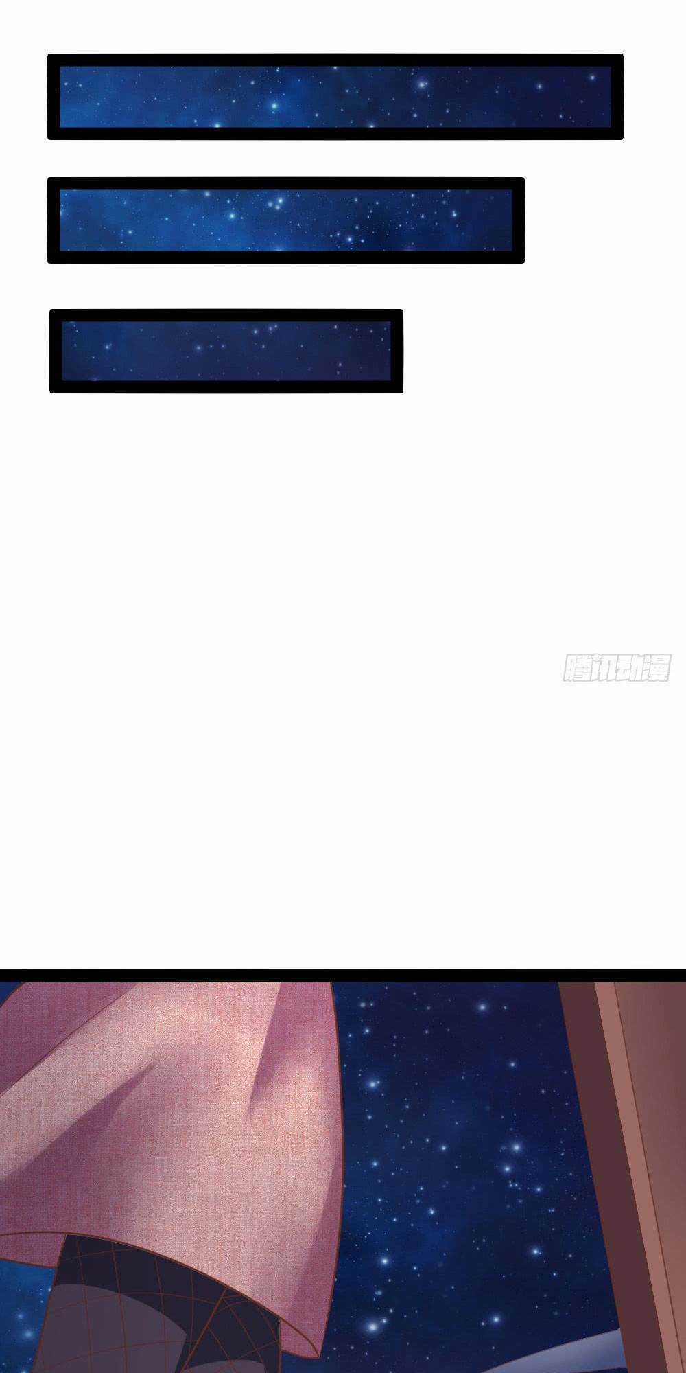 Vô Địch Kiếm Thần - Chapter 19 - Trang 19