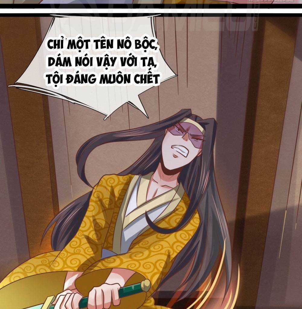 Vô Địch Kiếm Thần - Chapter 21 - Trang 17
