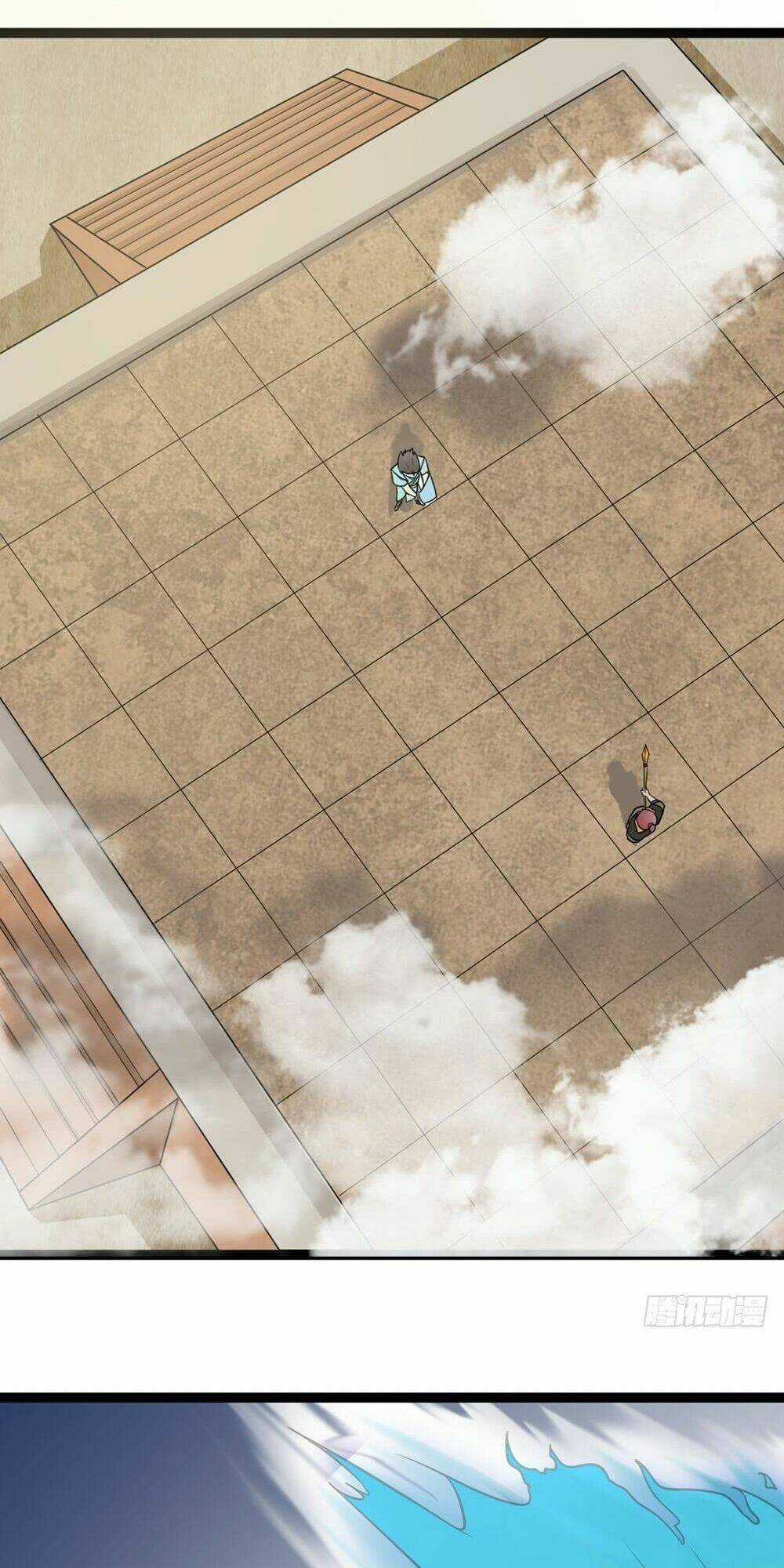 Vô Địch Kiếm Thần - Chapter 3 - Trang 21