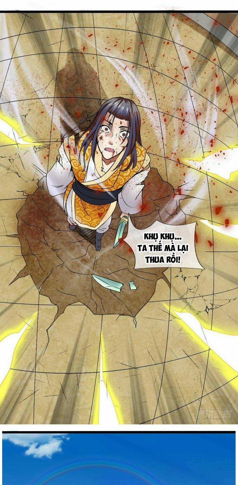 Vô Địch Kiếm Thần - Chapter 4 - Trang 15