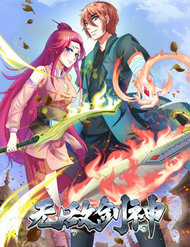 Đọc truyện Vô Địch Kiếm Thần