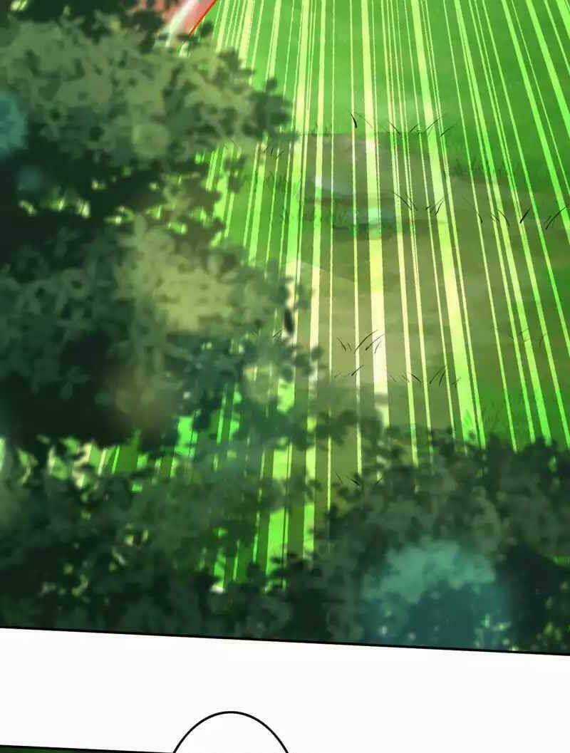 Vô Địch Kiếm Vực - Chapter 100 - Trang 23