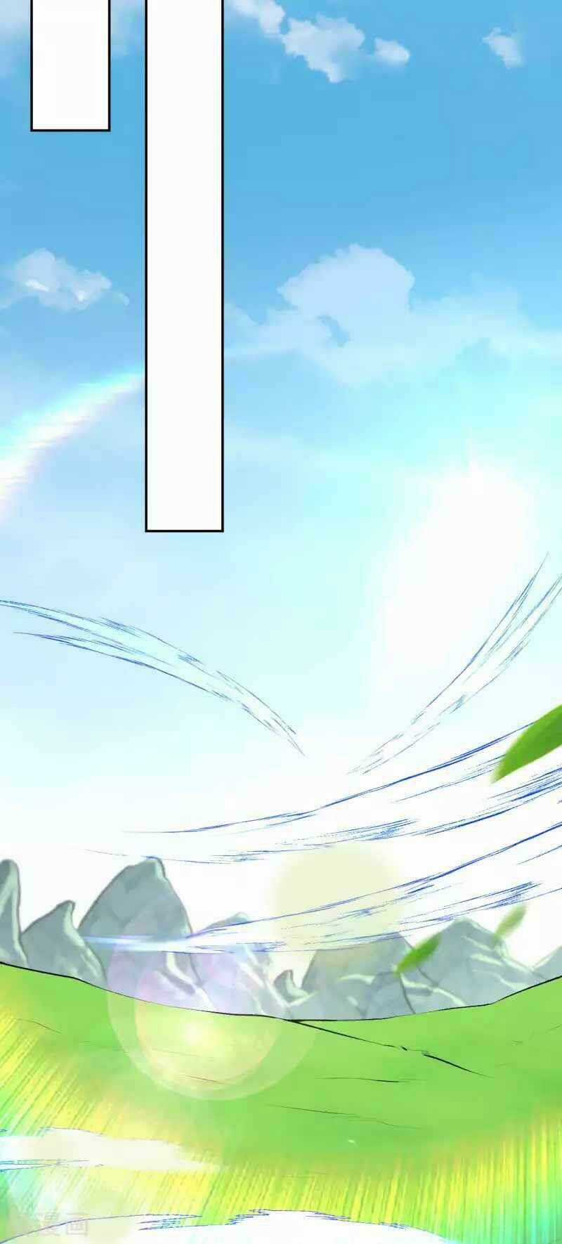 Vô Địch Kiếm Vực - Chapter 100 - Trang 29