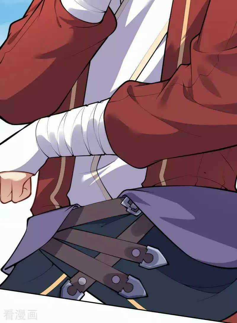 Vô Địch Kiếm Vực - Chapter 100 - Trang 32