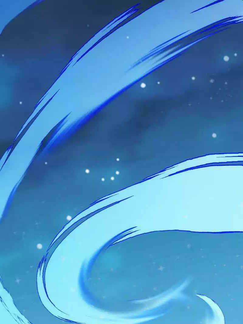 Vô Địch Kiếm Vực - Chapter 100 - Trang 5