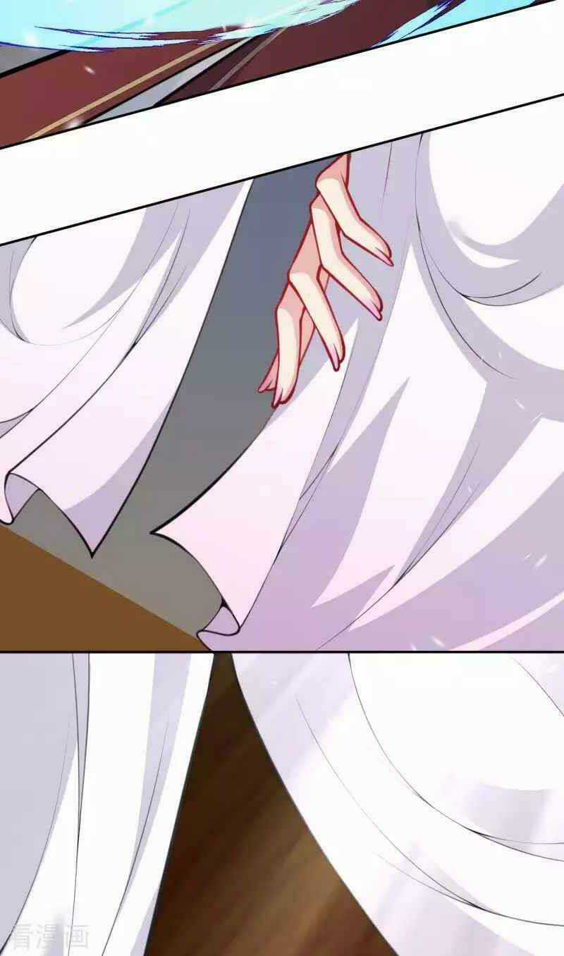 Vô Địch Kiếm Vực - Chapter 101 - Trang 15